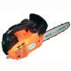 Chainsaw from China (mainland)