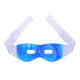 Eye Pad from China (mainland)