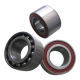 Bearing from China (mainland)