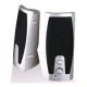 2.0CH Multimedia Speaker from China (mainland)