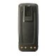 Two-way Radio IMPRES Li-Ion Battery from China (mainland)