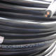 Jacket Wire from China (mainland)
