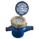 High Outer Covering Keen Water Meter from China (mainland)