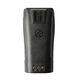 Two-way Radio Battery from China (mainland)
