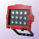 LED Lamp from China (mainland)