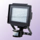LED Lamp from China (mainland)