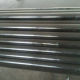 Steel Pipes from China (mainland)