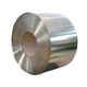 Steel Coil from China (mainland)