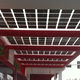 Bus Shelters from China (mainland)