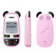 GSM Phones from China (mainland)