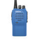 Portable Two-way Radio from China (mainland)