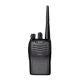 Two-way Radio from China (mainland)