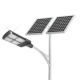LED Street Light from China (mainland)