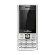 Dual SIM Phone from China (mainland)