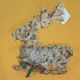 Christmas Tree from China (mainland)