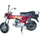Dirt Bikes from China (mainland)