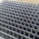 Wire Mesh from China (mainland)