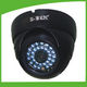 IR Speed Dome Camera from China (mainland)
