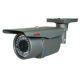 Night Vision Camera from China (mainland)