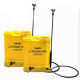 Agriculture Sprayer from China (mainland)