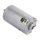 DC Motor from China (mainland)