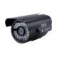 Waterproof Security Camera from China (mainland)