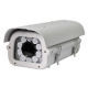LED Camera Housing from China (mainland)