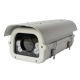 Light Camera Housing from China (mainland)