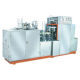 Paper Cup Making Machine from China (mainland)