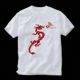 T-shirt from China (mainland)
