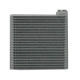 Evaporator from China (mainland)