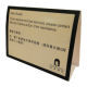Table Tent Cards from China (mainland)