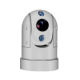 Mini Pan/Tilt Camera from China (mainland)