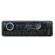 Car CD Receivers from China (mainland)