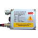 HID Ballast from China (mainland)