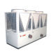 Air Cooled Chiller from China (mainland)