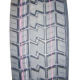radial heavy truck tires from China (mainland)