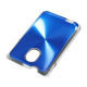 Hard Case for Samsung D710 from China (mainland)