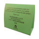 Hotel Tent Card from China (mainland)