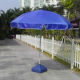 Sun Umbrellas from China (mainland)