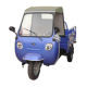 Motorcycle Tricycle from China (mainland)