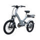 Electric Bicycle from China (mainland)