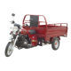 Three Wheeler Motorcycle from China (mainland)