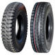 Motor Tricycle Tires from China (mainland)