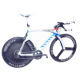 2012 pinarello TT CARBON FRAMESET hot sell ! from China (mainland)