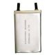Li-polymer Batteries from China (mainland)