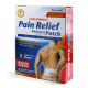 Pain Relief Back Patch from South Korea