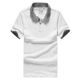 Polo Shirt from China (mainland)
