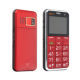 Senior Phone from China (mainland)
