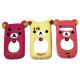 Silicone Case from China (mainland)